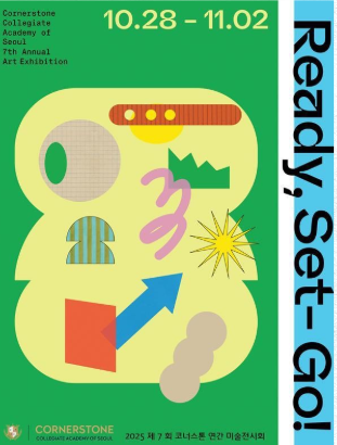 Art Exhibition Ready Set Go