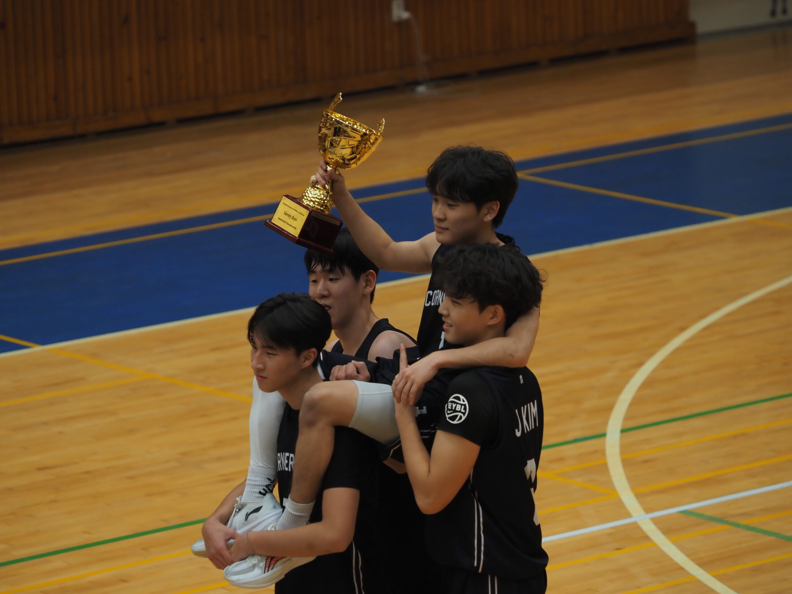 2025-2026, A Year to Remember